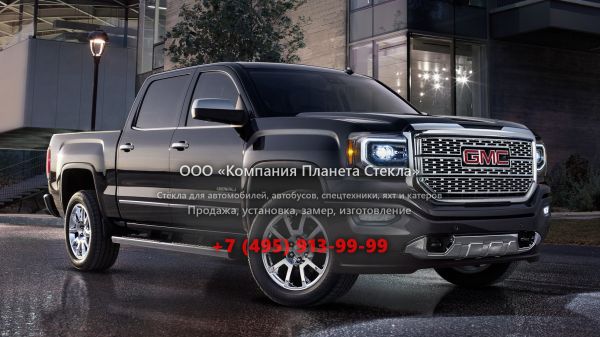 Стекло для GMC Sierra