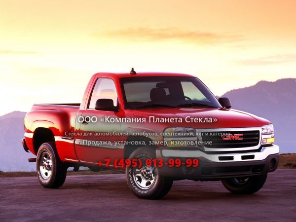 Стекло для GMC Sierra Regular Cab пикап 2002 - 2018, 1 поколение