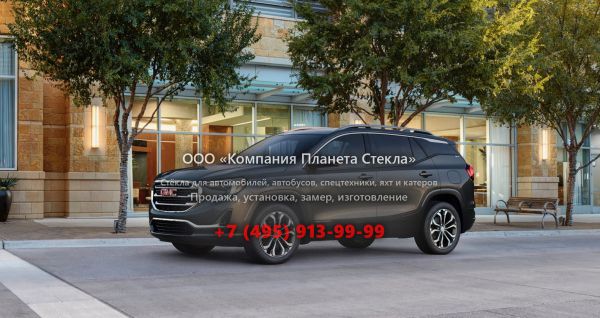 Стекло для GMC Terrain