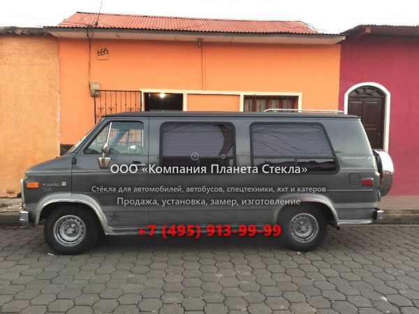 Стекло для GMC Vandura