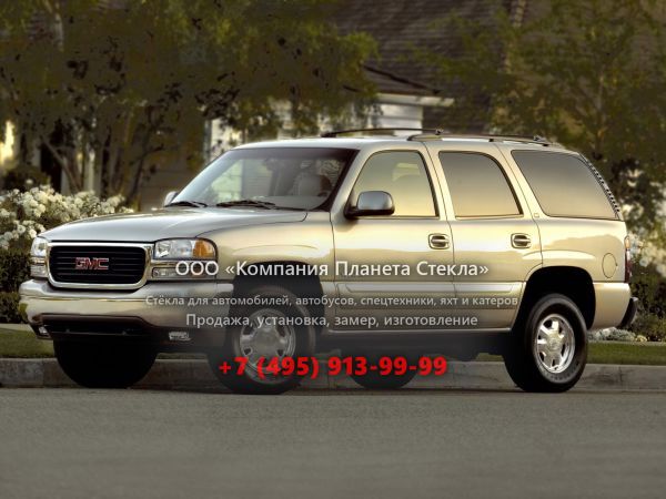 Стекло для GMC Yukon внедорожник 2000 - 2006, GMT800