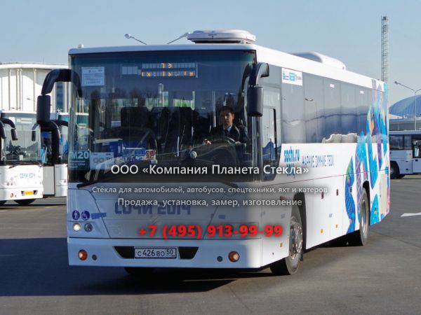 Стекло для междугородних автобусы Голаз 5251 Вояж