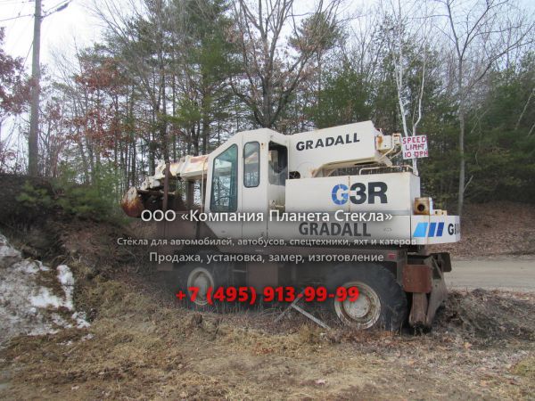 Стекло для колёсных экскаваторов Gradall G3R
