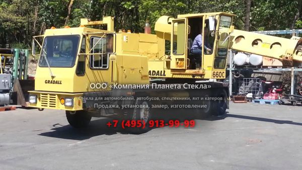 Стекло для колёсных экскаваторов Gradall G660C