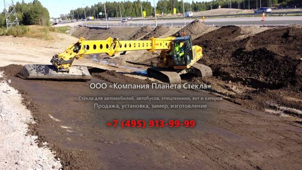Стекло для гусеничных экскаваторов Gradall XL4200