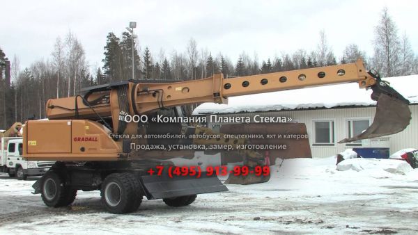 Стекло для нестандартных экскаваторов Gradall XL4310III