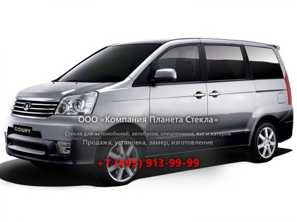Стекло для Great Wall Cowry минивэн 2007 - 2011, 1 поколение