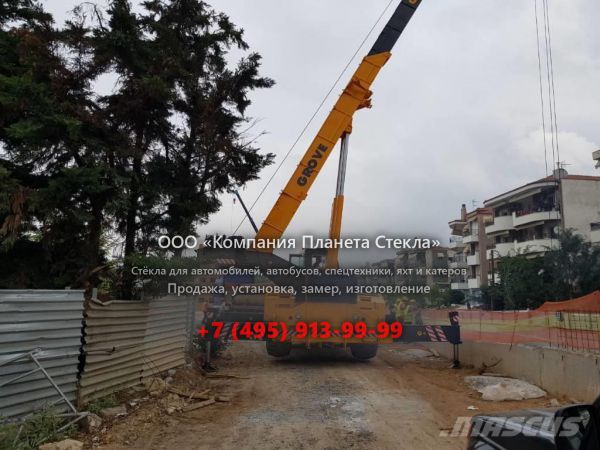 Стекло для автокран Grove 3330F