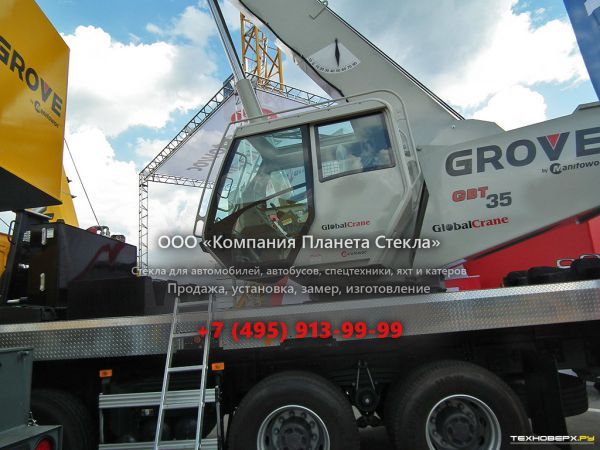 Стекло для автокран Grove GBT35
