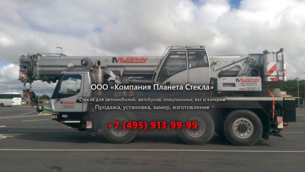 Стекло для внедорожных кран Grove GMK3050-1