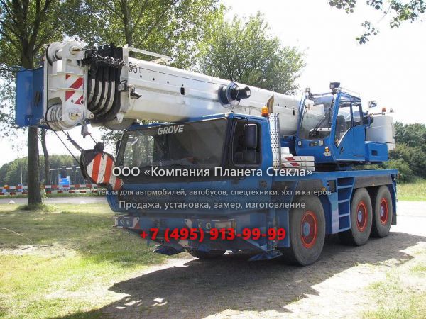 Стекло для внедорожных кран Grove GMK3055