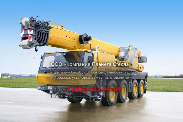 Стекло для внедорожных кран Grove GMK4100