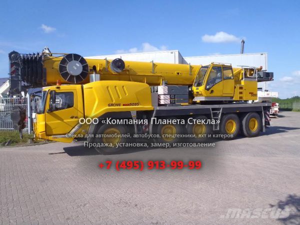 Стекло для внедорожных кран Grove GMK5095