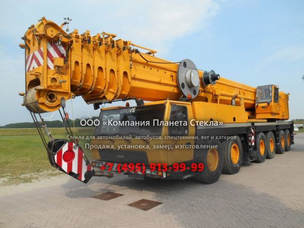 Стекло для внедорожных кран Grove GMK6220L