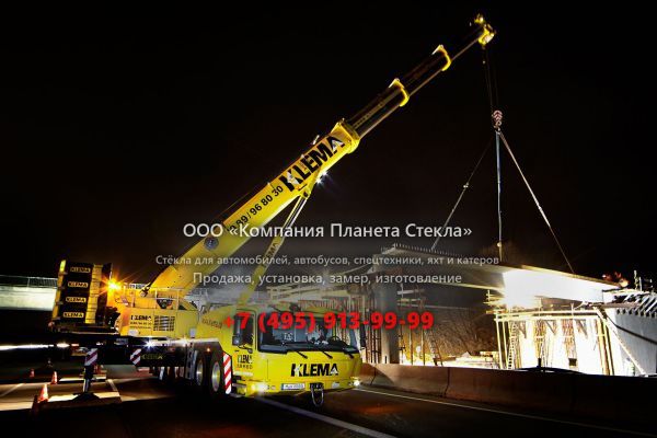 Стекло для внедорожных кран Grove GMK6400