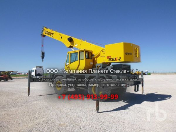 Стекло для автокран Grove RT530E-2