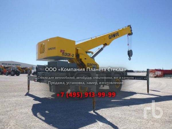 Стекло для автокран Grove RT530E-2
