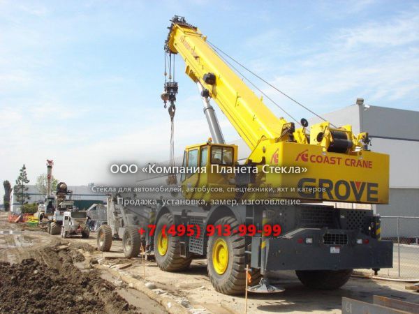 Стекло для автокран Grove RT890E