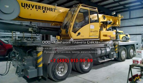 Стекло для автокран Grove TMS9000E