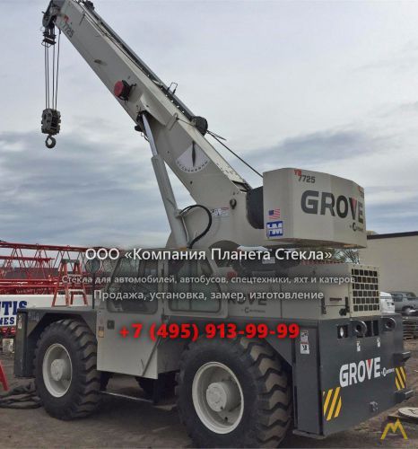 Стекло для автокран Grove YB7725