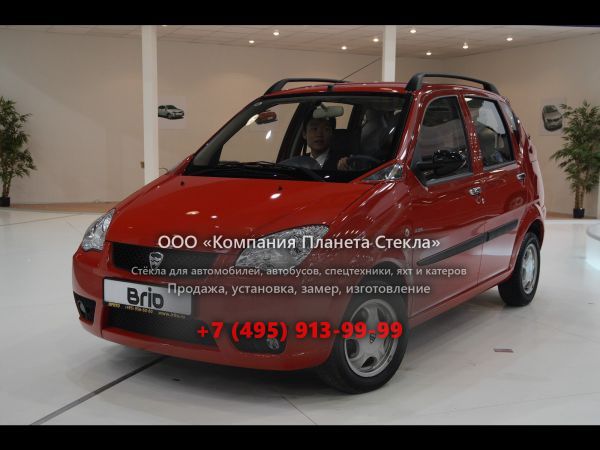 Стекло для Hafei Brio хетчбэк 2004 - 2010, 1 поколение [рестайлинг]