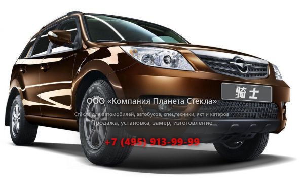 Стекло для Haima CX20