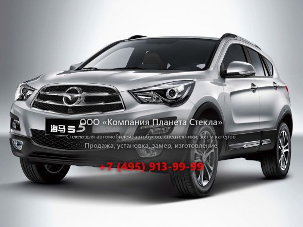 Стекло для Haima S5 кроссовер 1 поколение