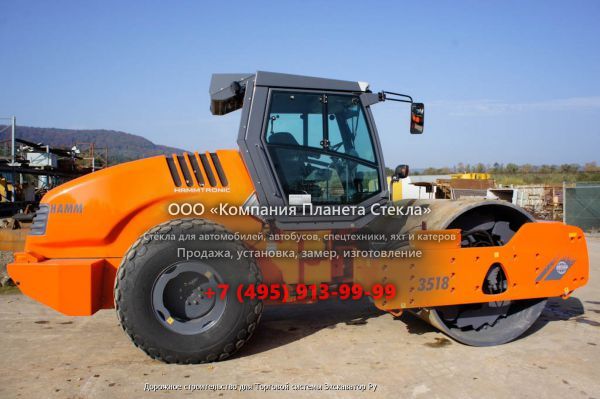 Стекло для грунтовых катков Hamm 3518 HT