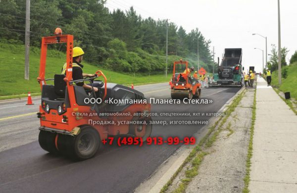 Стекло для комбинированных катков Hamm HD 12 VT