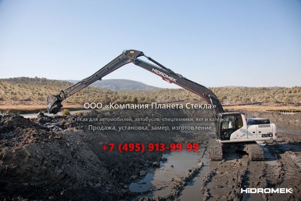 Стекло для гусеничных экскаваторов Hidromek HMK 220 LCLR