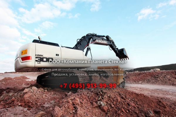 Стекло для гусеничных экскаваторов Hidromek HMK 300 LC-2