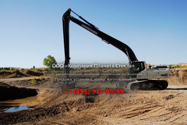 Стекло для гусеничных экскаваторов Hidromek HMK 300 LCLR