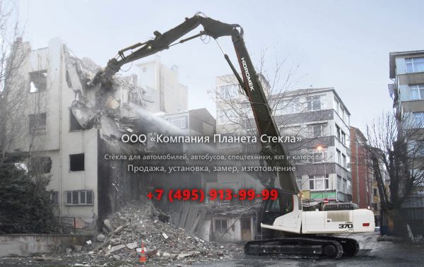 Стекло для машин для сноса зданий Hidromek HMK 370 LC D