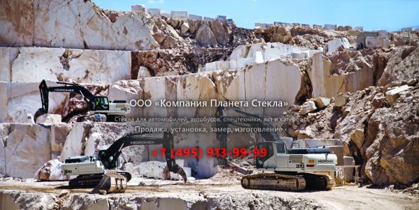 Стекло для гусеничных экскаваторов Hidromek HMK 370 LC HD