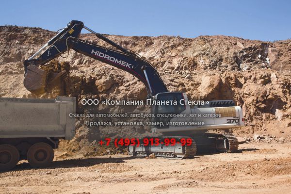 Стекло для гусеничных экскаваторов Hidromek HMK 370 LC HD