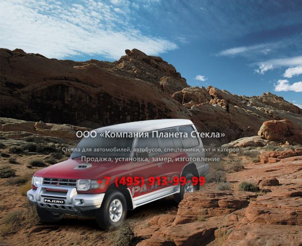 Стекло для Hindustan Pajero внедорожник 2002 - 2015, 2 поколение