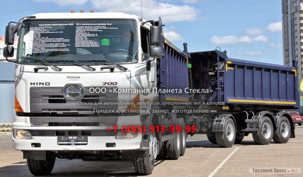 Стекло для самосвалов Hino FS1ELTD-QPR