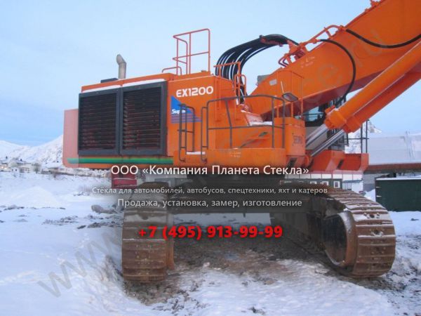 Стекло для карьерных экскаваторов Hitachi EX1200LD-5