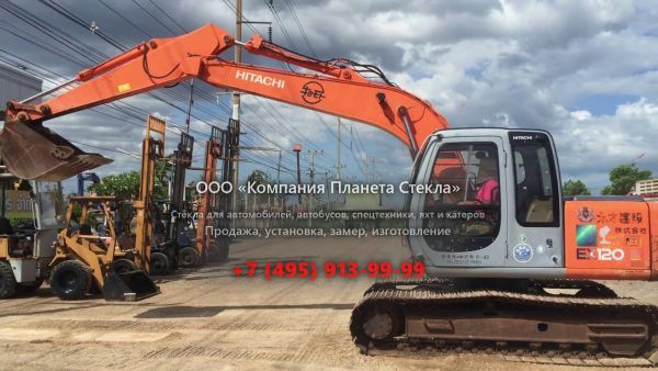 Стекло для гусеничных экскаваторов Hitachi EX120-5