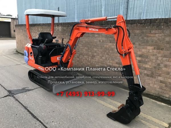 Стекло для гусеничных мини-экскаваторов Hitachi EX15