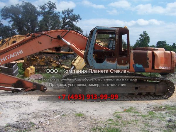 Стекло для гусеничных экскаваторов Hitachi EX200LC-3