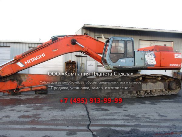 Стекло для гусеничных экскаваторов Hitachi EX550LC-3