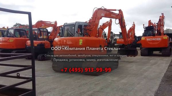 Стекло для гусеничных мини-экскаваторов Hitachi EX60LC-5
