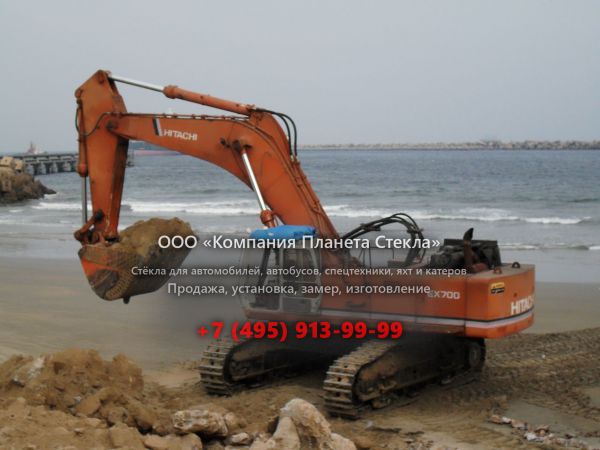 Стекло для гусеничных экскаваторов Hitachi EX700