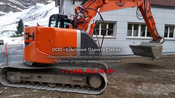 Стекло для гусеничных экскаваторов Hitachi ZAXIS 135US