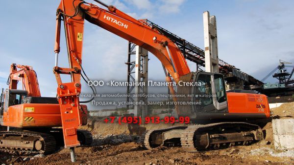 Стекло для гусеничных экскаваторов Hitachi ZAXIS 330