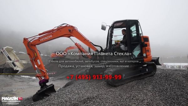 Стекло для гусеничных мини-экскаваторов Hitachi ZAXIS 70US