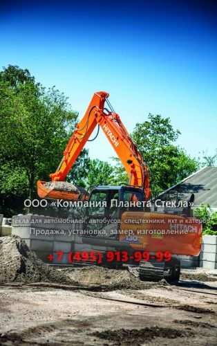 Стекло для гусеничных экскаваторов Hitachi ZX130LCN-3