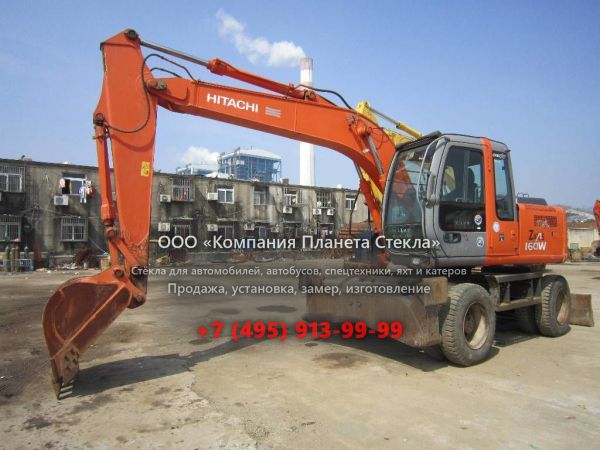 Стекло для колёсных экскаваторов Hitachi ZX160W