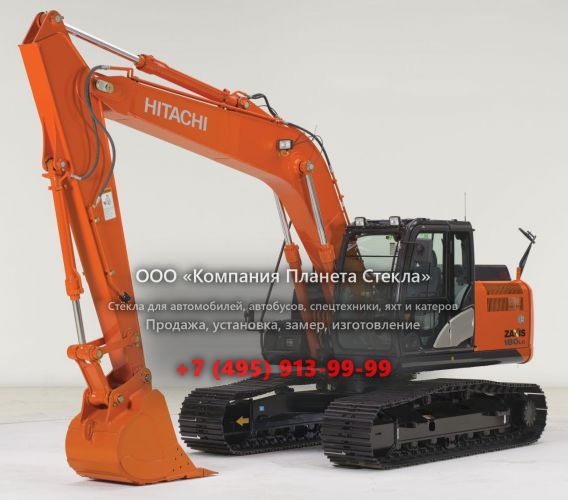 Стекло для гусеничных экскаваторов Hitachi ZX180LC